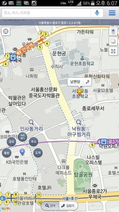 Namhyundang - Hanok Korean Traditional House Сеул Экстерьер фото