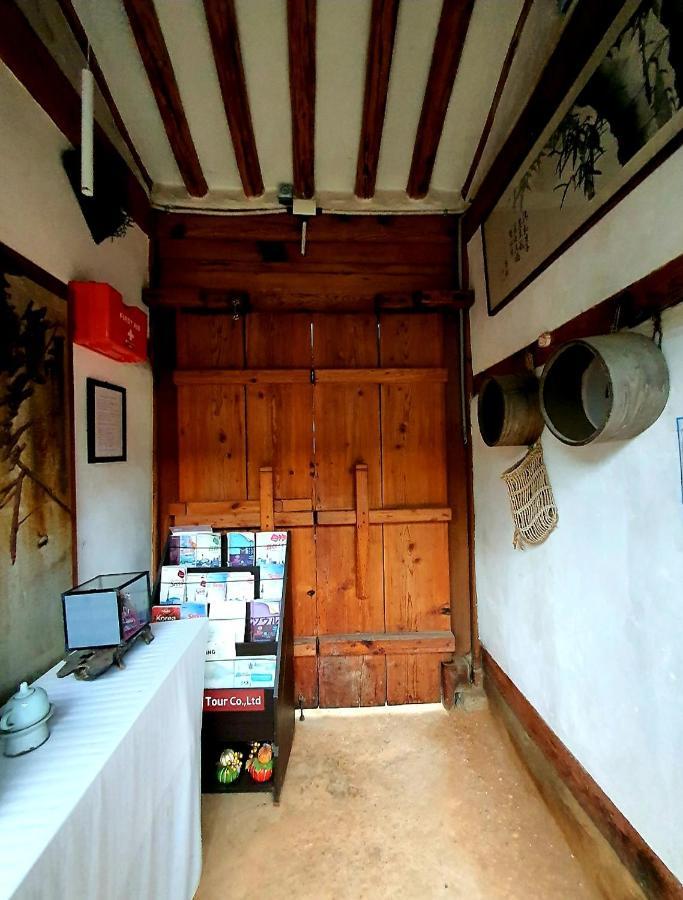 Namhyundang - Hanok Korean Traditional House Сеул Экстерьер фото