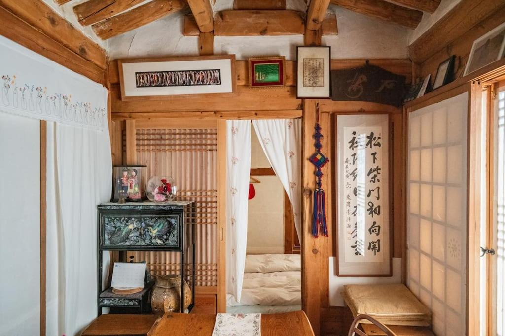 Namhyundang - Hanok Korean Traditional House Сеул Экстерьер фото