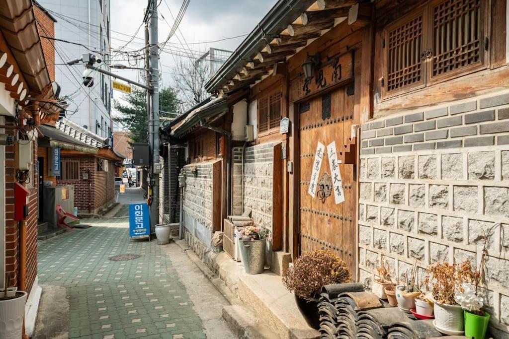 Namhyundang - Hanok Korean Traditional House Сеул Экстерьер фото