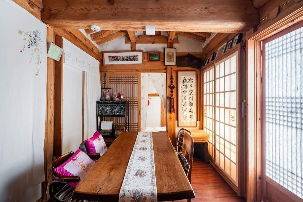 Namhyundang - Hanok Korean Traditional House Сеул Экстерьер фото