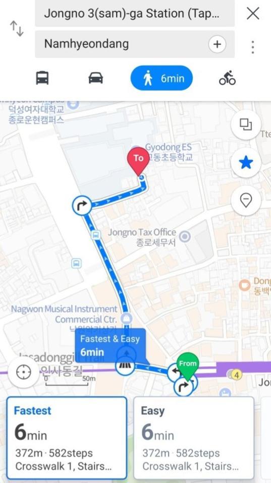 Namhyundang - Hanok Korean Traditional House Сеул Экстерьер фото